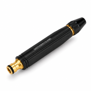 High-Pressure Water Spray Nozzle